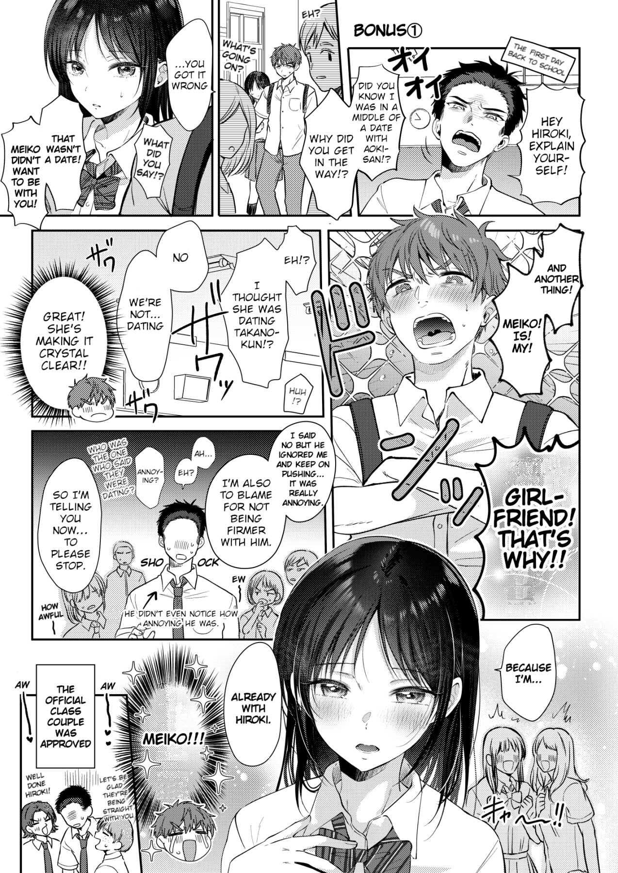 Hentai Manga Comic-I Tried Getting Laid With My Oblivious Childhood Friend Just Out of Curiosity 3-Read-82